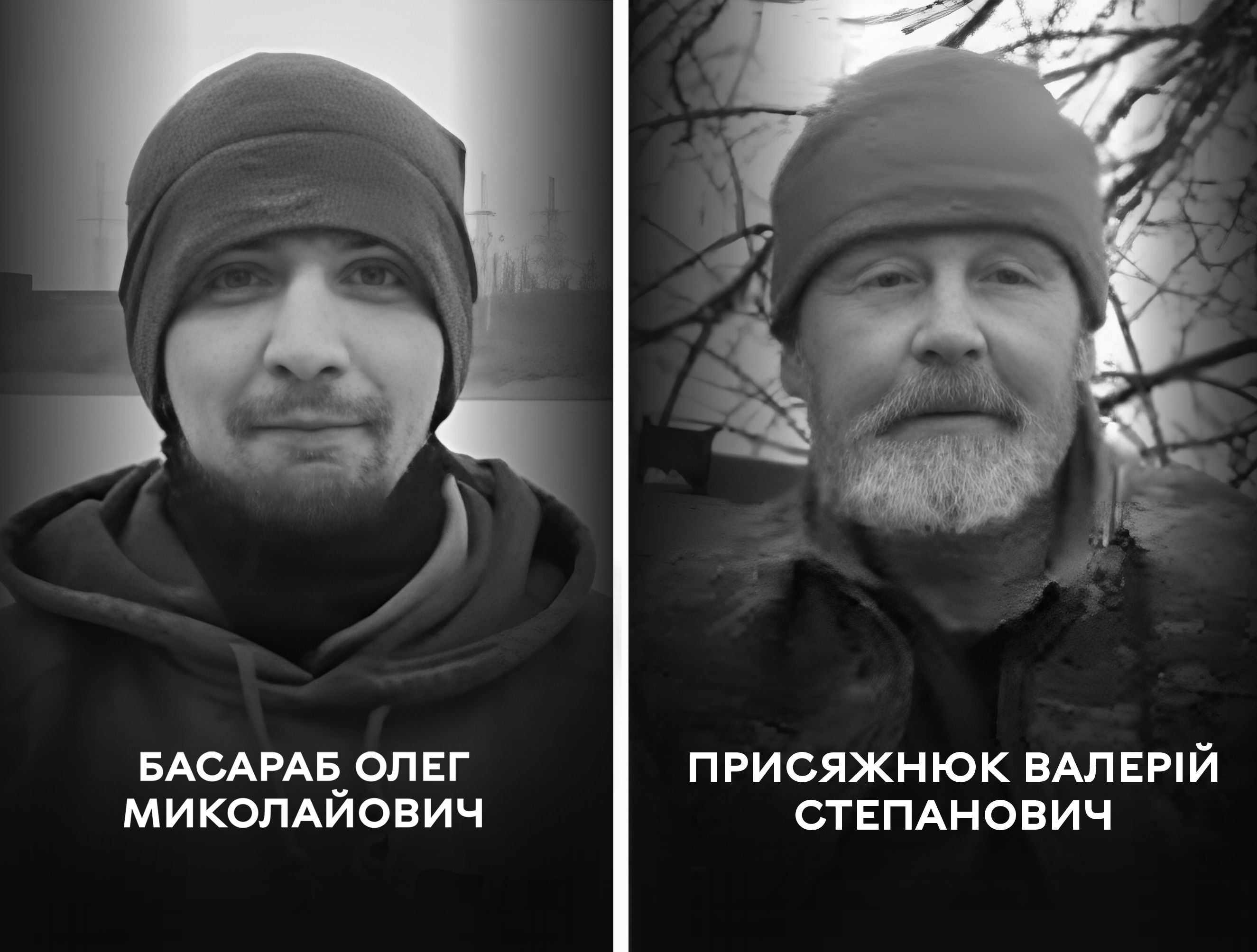 На щиті: Вінниця 16 квітня проводжає останньою земною дорогою воїнів Олега Басараба та Валерія Присяжнюка 